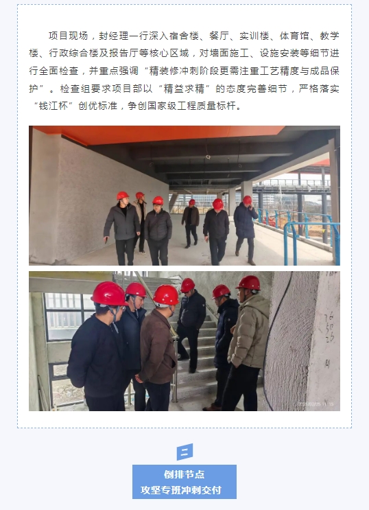 午夜精品射精入后重之免费观看