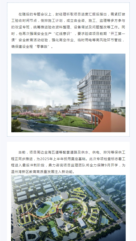 午夜精品射精入后重之免费观看