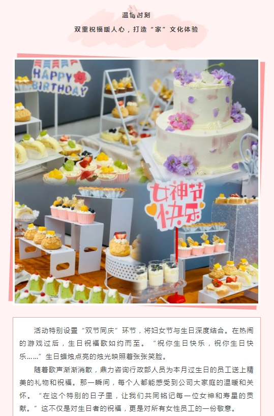 午夜精品射精入后重之免费观看