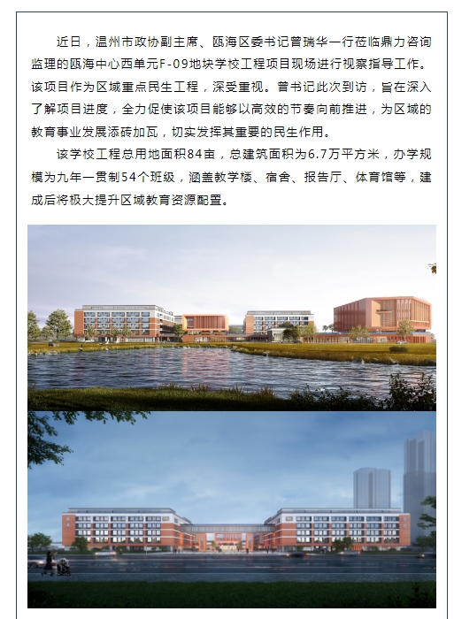 午夜精品射精入后重之免费观看