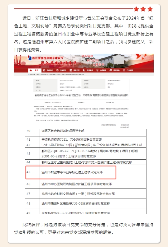 午夜精品射精入后重之免费观看