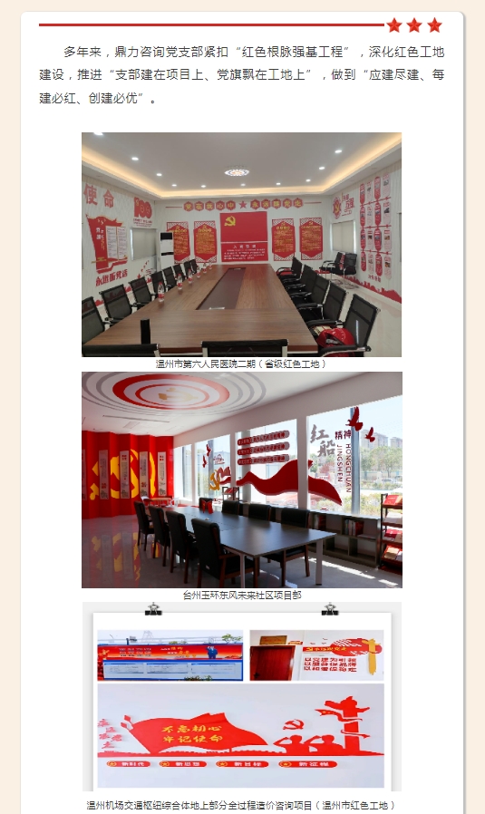 午夜精品射精入后重之免费观看