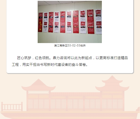 午夜精品射精入后重之免费观看