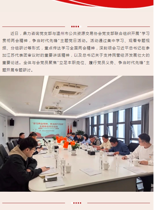 午夜精品射精入后重之免费观看