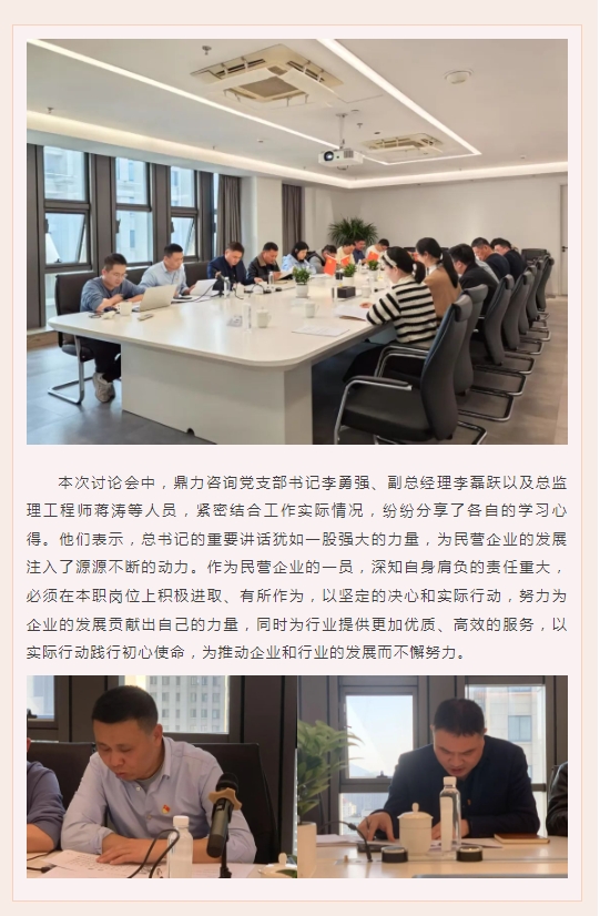 午夜精品射精入后重之免费观看