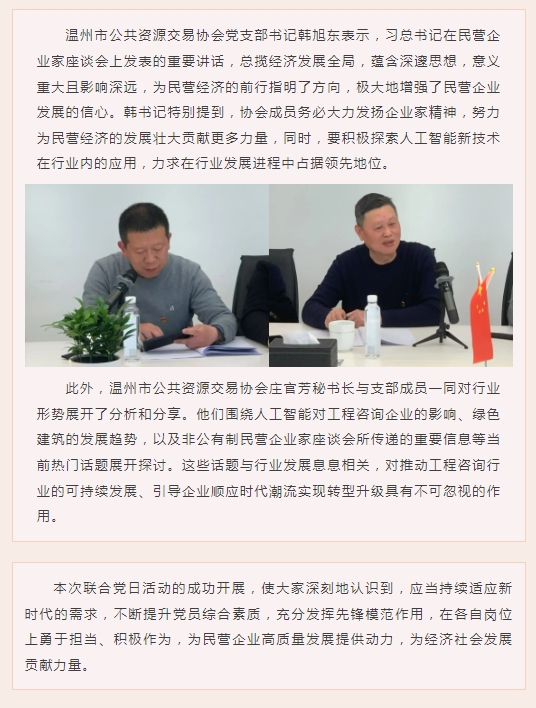 午夜精品射精入后重之免费观看