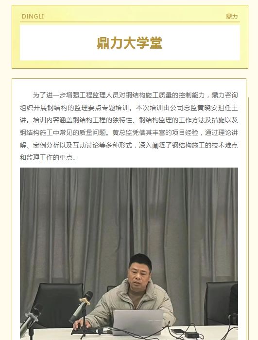 午夜精品射精入后重之免费观看