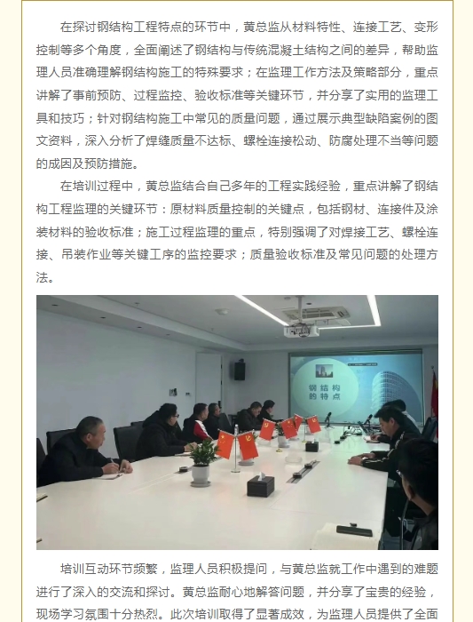 午夜精品射精入后重之免费观看