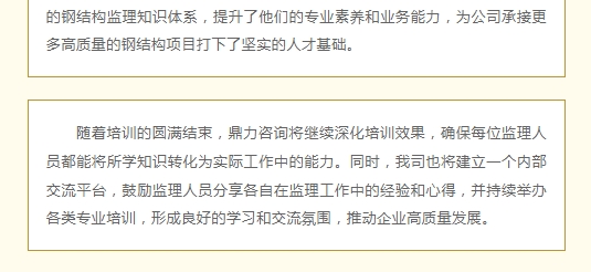 午夜精品射精入后重之免费观看