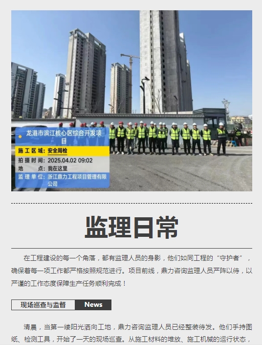 午夜精品射精入后重之免费观看