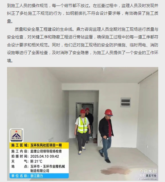 午夜精品射精入后重之免费观看