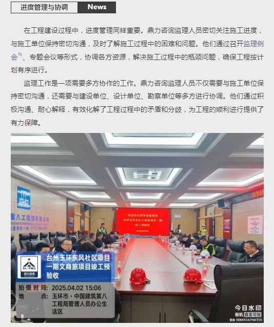 午夜精品射精入后重之免费观看