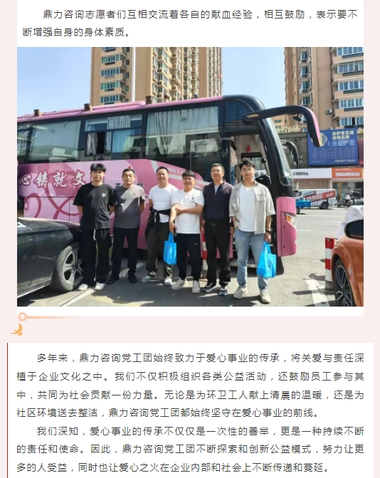 午夜精品射精入后重之免费观看