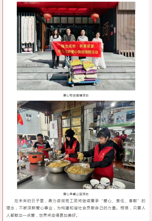 午夜精品射精入后重之免费观看
