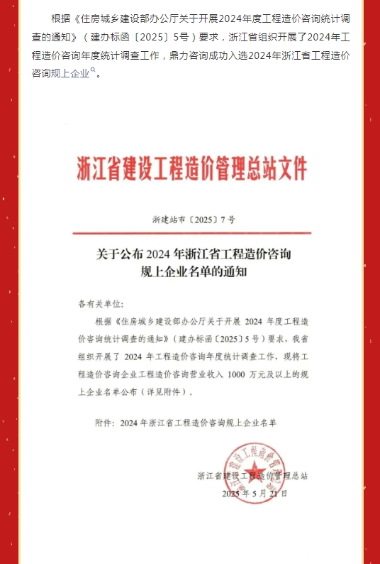 午夜精品射精入后重之免费观看