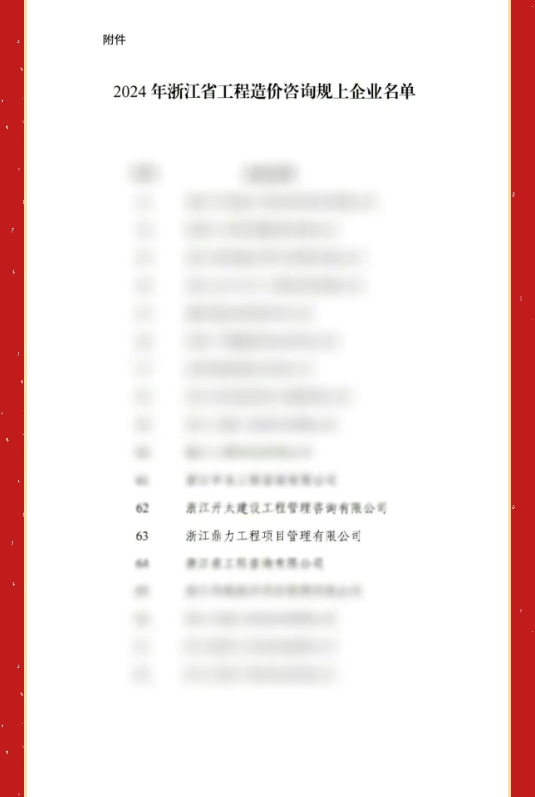 午夜精品射精入后重之免费观看