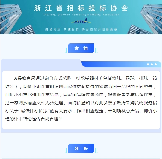 午夜精品射精入后重之免费观看