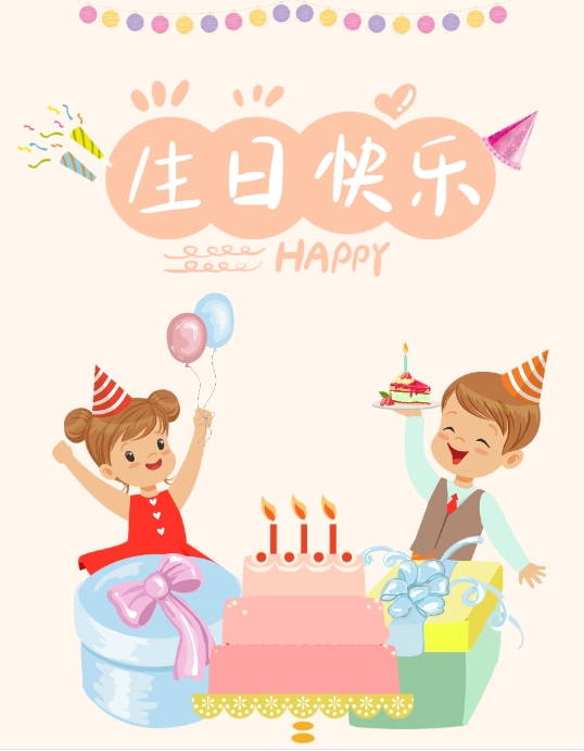 午夜精品射精入后重之免费观看