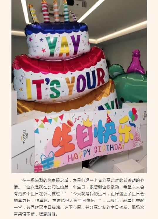 午夜精品射精入后重之免费观看