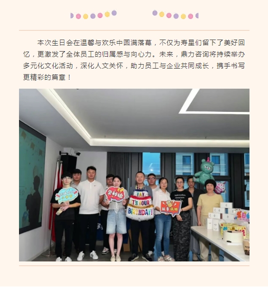 午夜精品射精入后重之免费观看