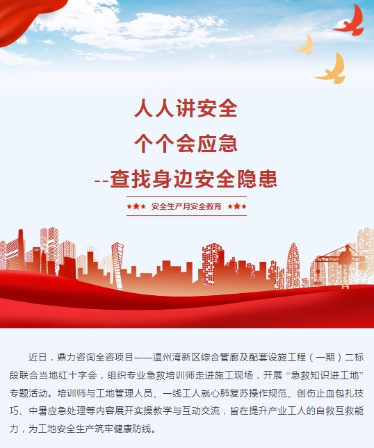 午夜精品射精入后重之免费观看