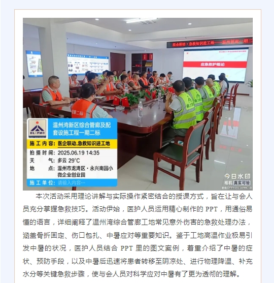 午夜精品射精入后重之免费观看