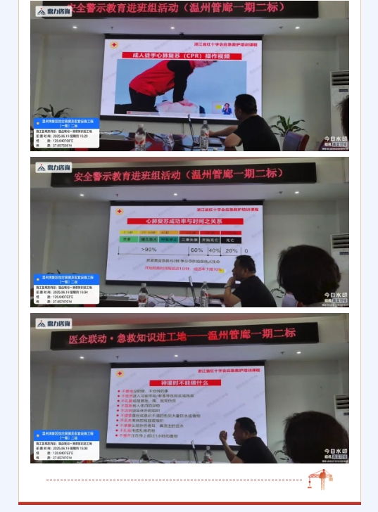 午夜精品射精入后重之免费观看