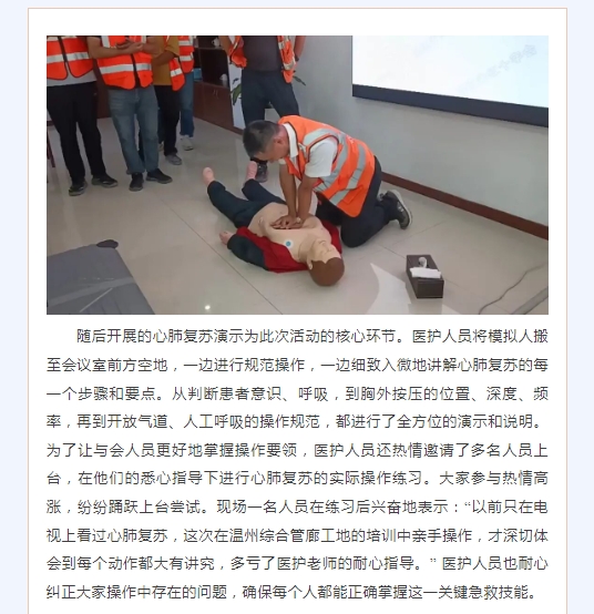 午夜精品射精入后重之免费观看