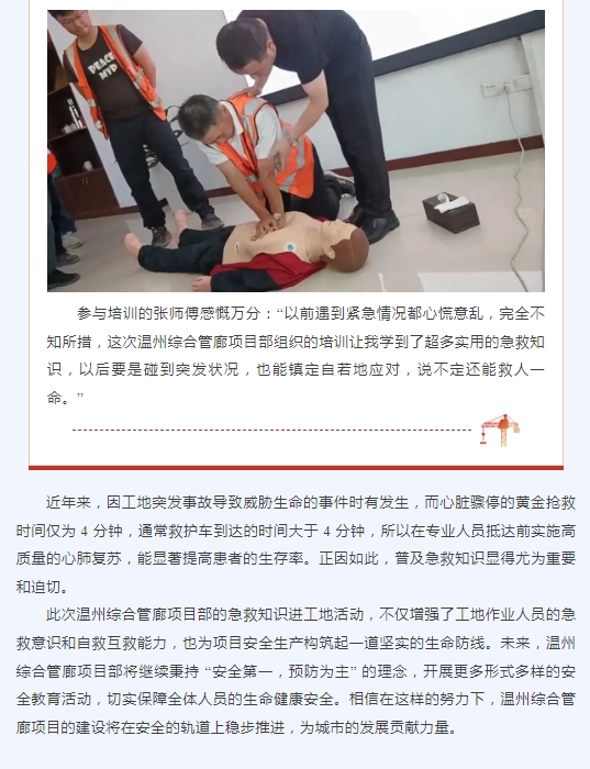 午夜精品射精入后重之免费观看