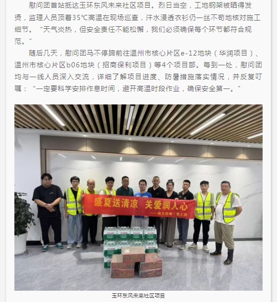 午夜精品射精入后重之免费观看