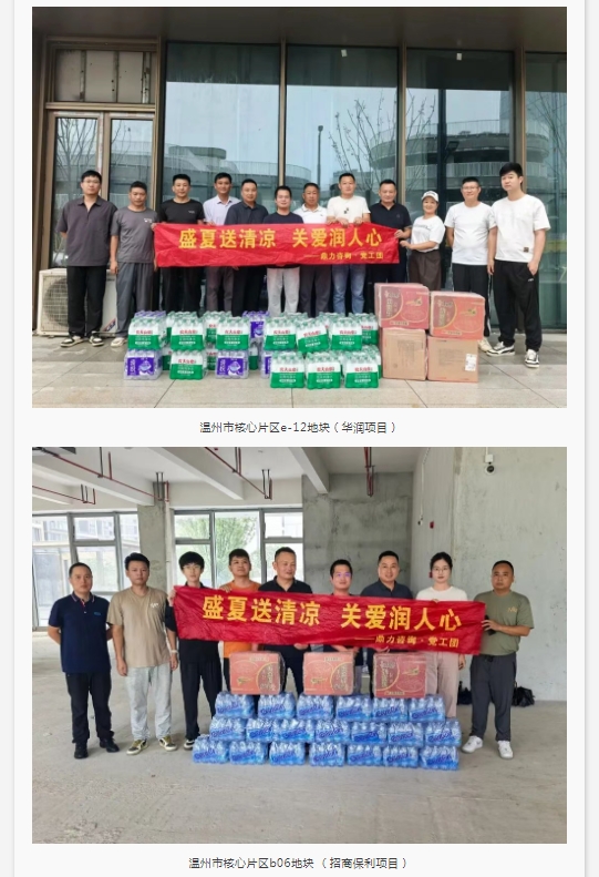 午夜精品射精入后重之免费观看