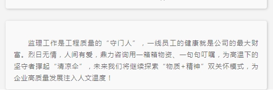 午夜精品射精入后重之免费观看