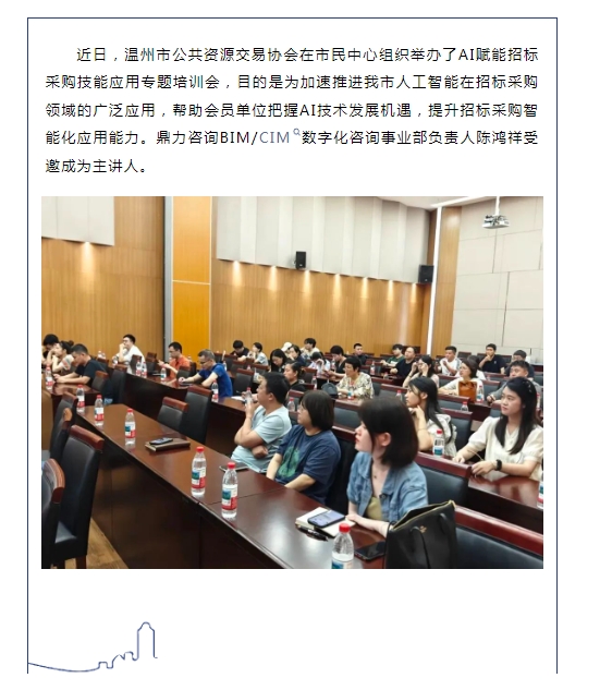 午夜精品射精入后重之免费观看