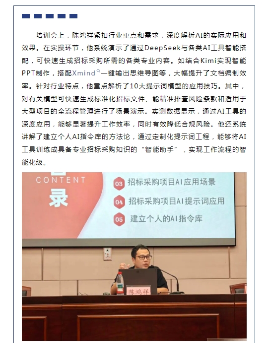 午夜精品射精入后重之免费观看