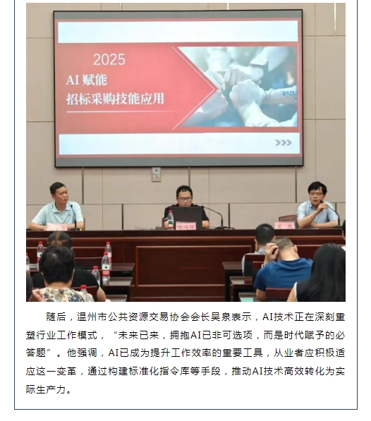 午夜精品射精入后重之免费观看