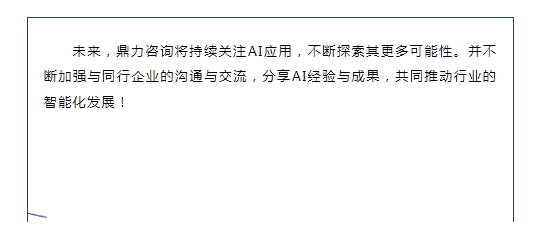 午夜精品射精入后重之免费观看