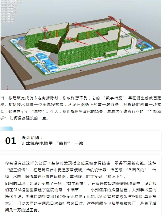 午夜精品射精入后重之免费观看