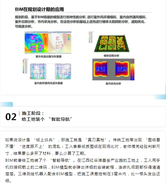 午夜精品射精入后重之免费观看