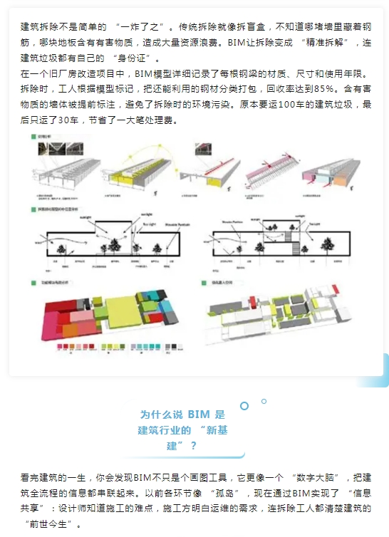 午夜精品射精入后重之免费观看