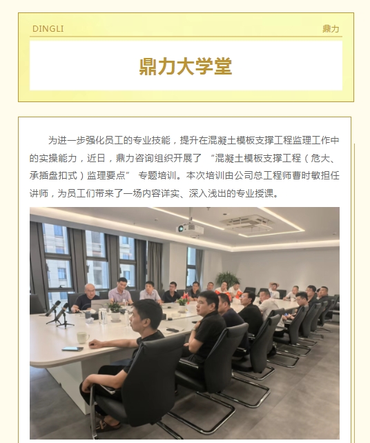 午夜精品射精入后重之免费观看