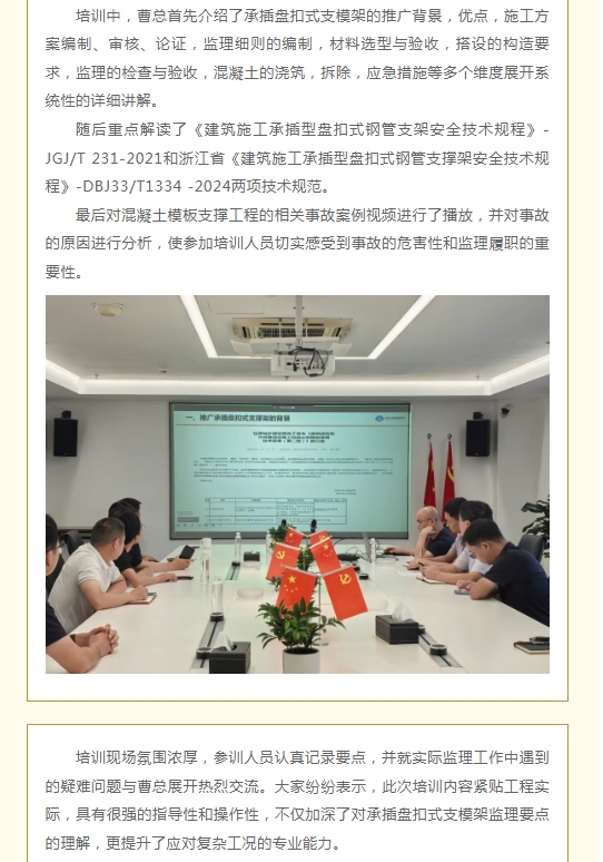 午夜精品射精入后重之免费观看