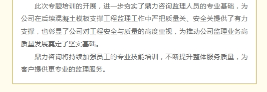 午夜精品射精入后重之免费观看