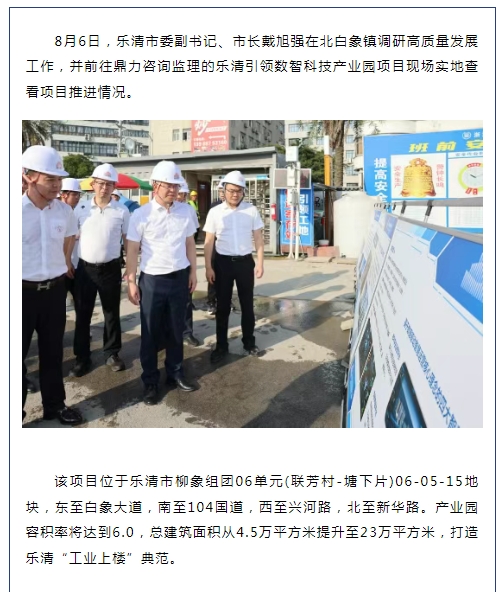 午夜精品射精入后重之免费观看