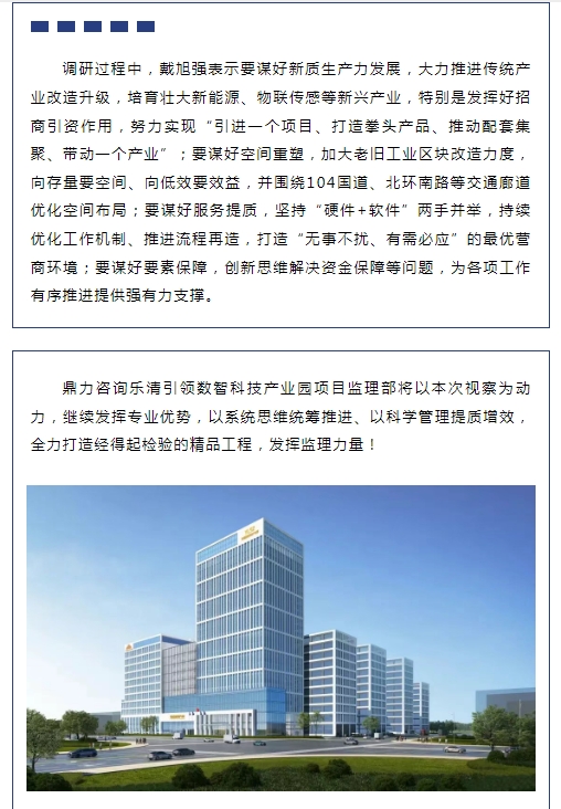 午夜精品射精入后重之免费观看