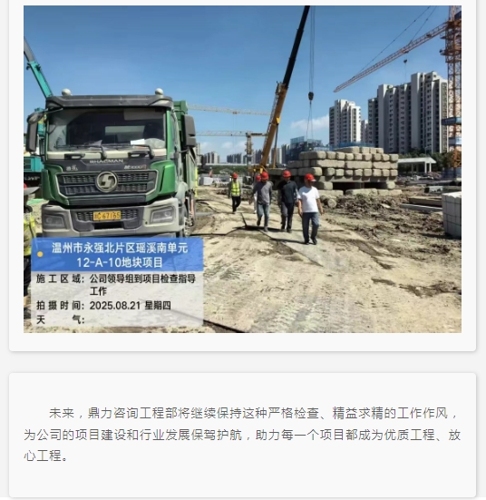 午夜精品射精入后重之免费观看