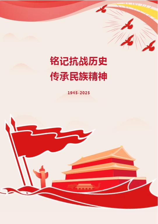 午夜精品射精入后重之免费观看