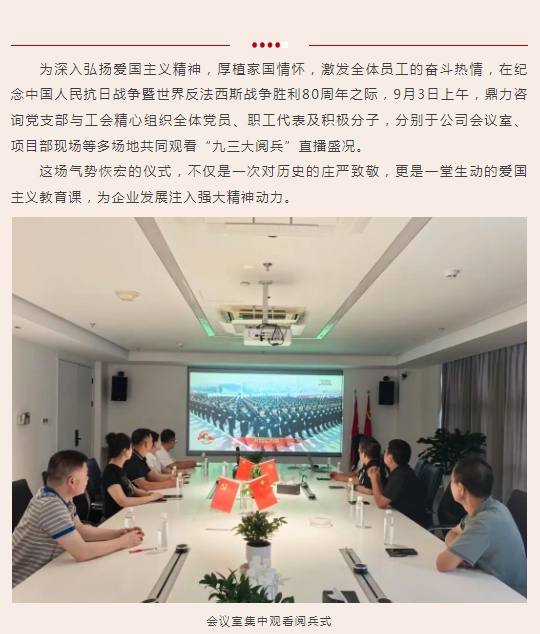 午夜精品射精入后重之免费观看