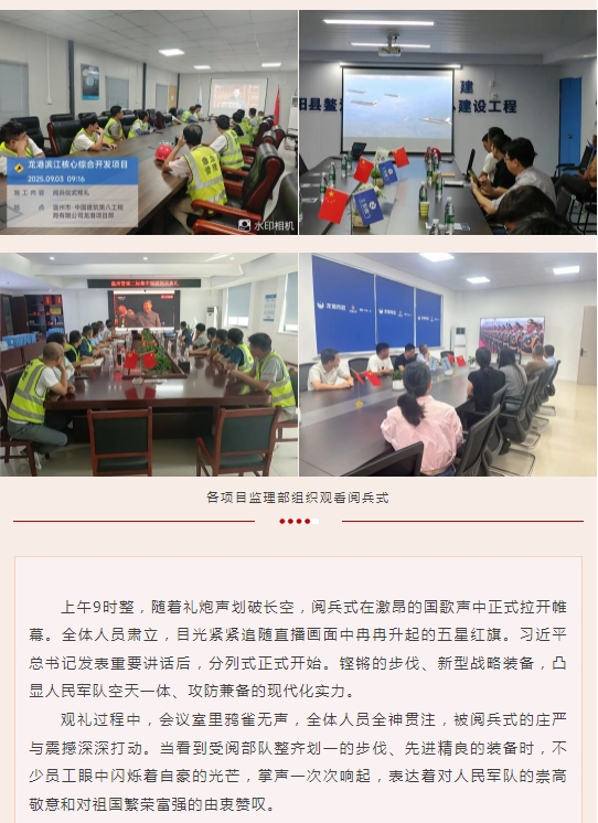 午夜精品射精入后重之免费观看