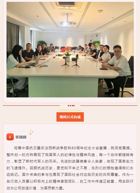 午夜精品射精入后重之免费观看