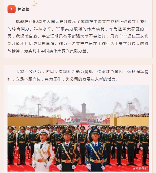 午夜精品射精入后重之免费观看